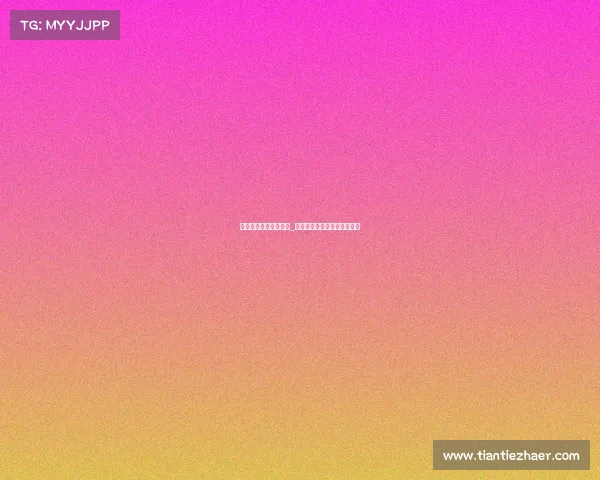 体育打造体育品牌赛事_体育力量铸就品牌赛事新纪元