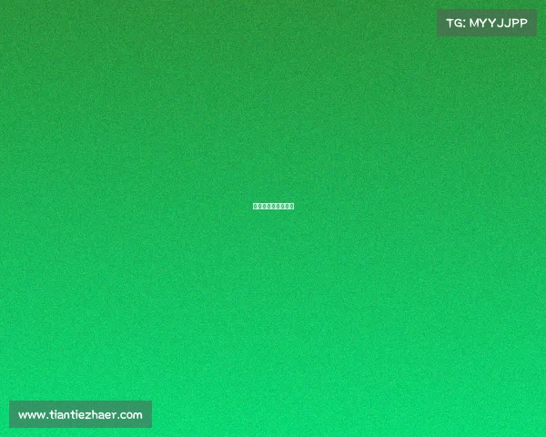 围棋最高赛事是什么