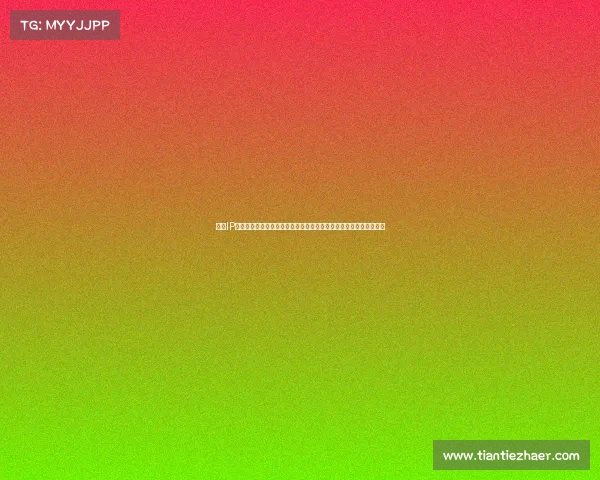 国际IP赛事全景盛宴:深度探索海外热门竞技舞台,一览全球顶尖对决风采