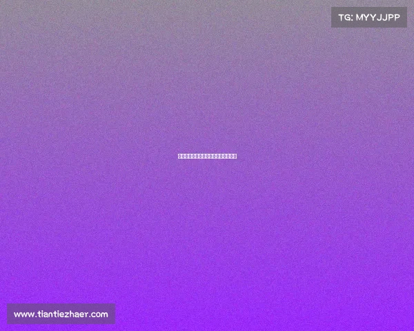 承德奥体中心赛事承德市奥体电竞比赛